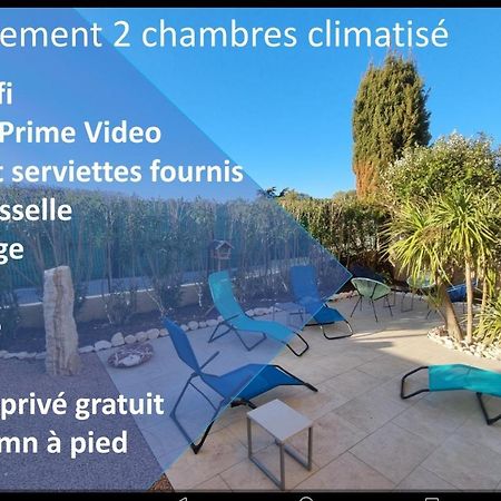 Cap Capistol Golf, Appartement 2 Chambres アグド エクステリア 写真